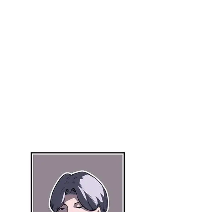 SuperNova ตอนที่ 77 หน้า 39