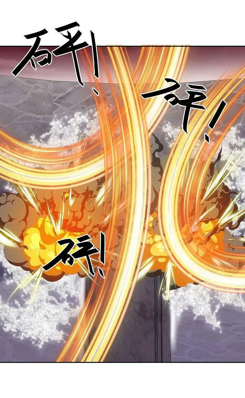 Peerless Battle Spirit ตอนที่ 554 หน้า 57
