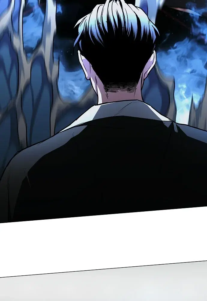 JAKDU ตอนที่ 104 หน้า 101