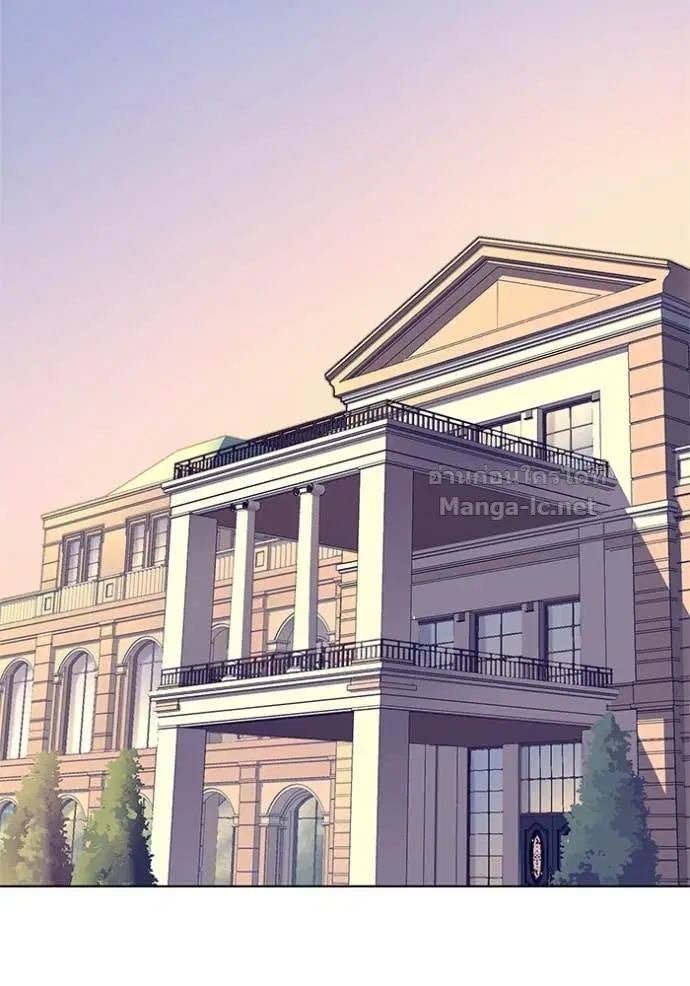 Reborn Rich ตอนที่ 21 หน้า 39