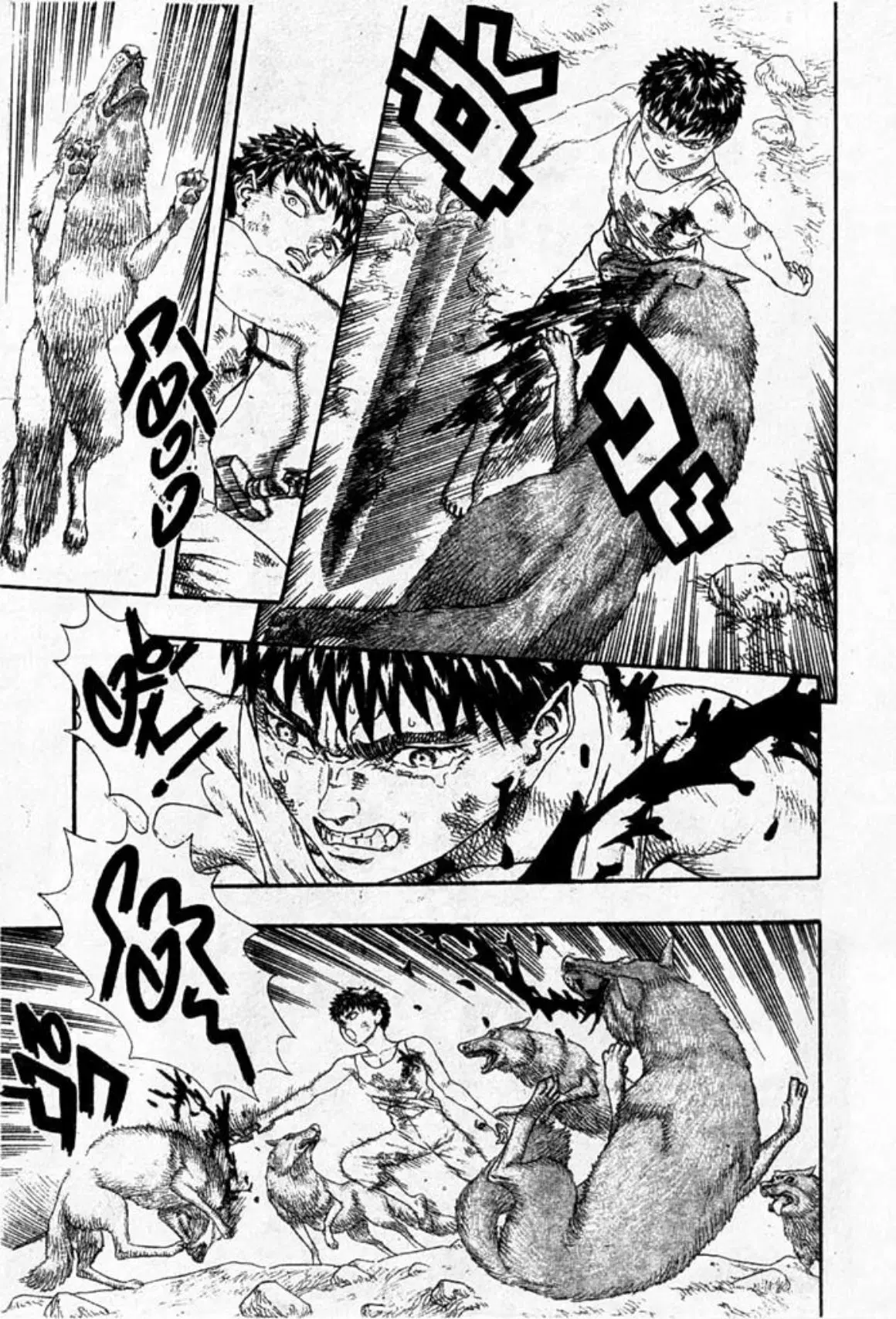 Berserk ตอนที่ 11 หน้า 25