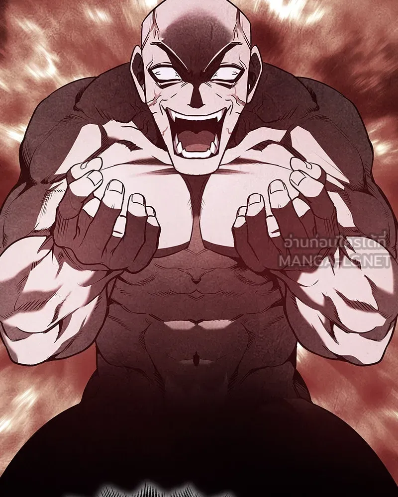 I Reincarnated As The Crazed Heir เกิดอีกทีเป็นว่าที่ประมุขลัทธิมาร ตอนที่ 110 หน้า 27