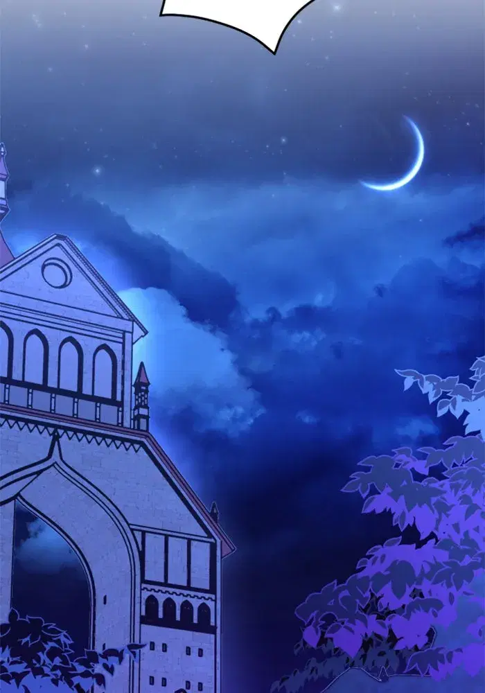 Your Throne ตอนที่ 13 หน้า 5