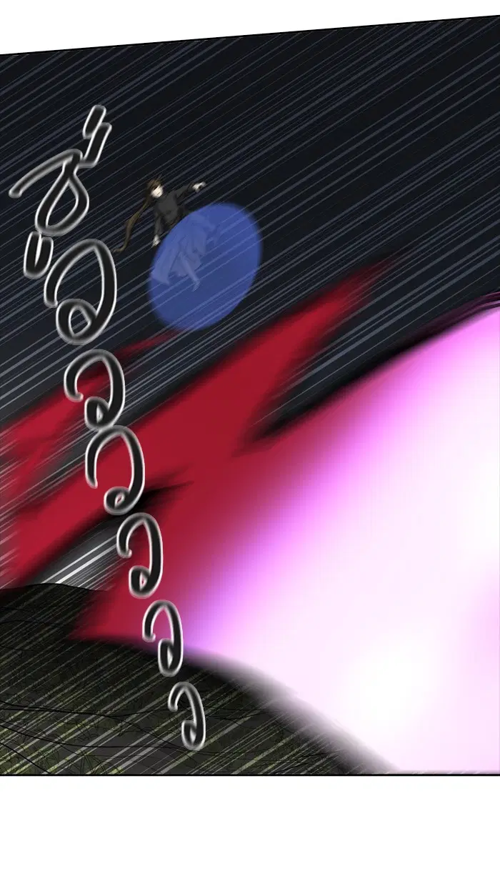 Tower of God ตอนที่ 373 หน้า 35