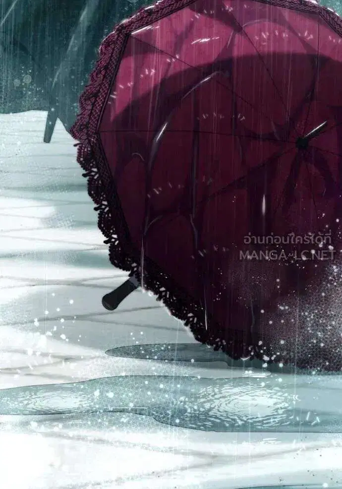 Sister I Am the Queen in This Life ตอนที่ 161 หน้า 143