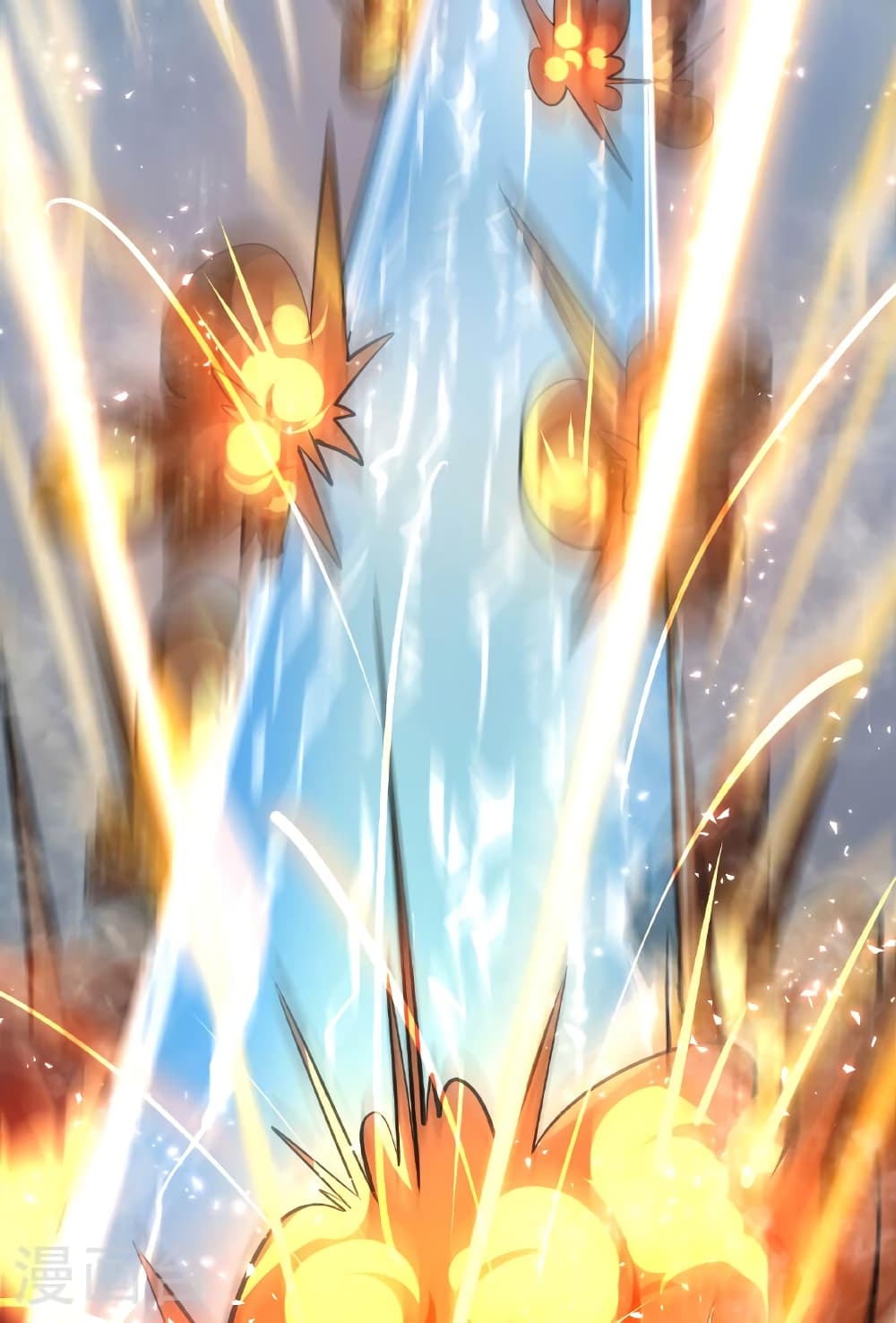 Banished Disciple’s Counterattack ราชาอมตะผู้ถูกขับไล่ ตอนที่ 475 หน้า 109