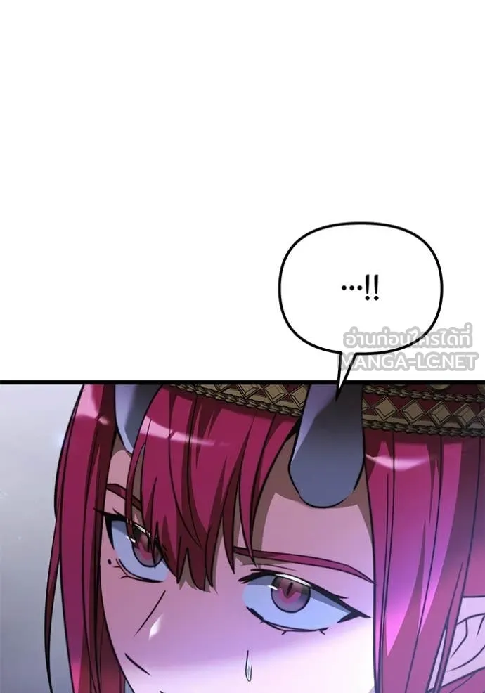 Terminally-Ill Genius Dark Knight อัศวินดำล่าท้าเวลา ตอนที่ 106 หน้า 184