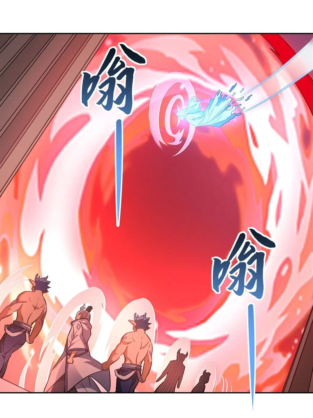 My Female Disciples are all Future Masters of the Heavens ตอนที่ 122 หน้า 37