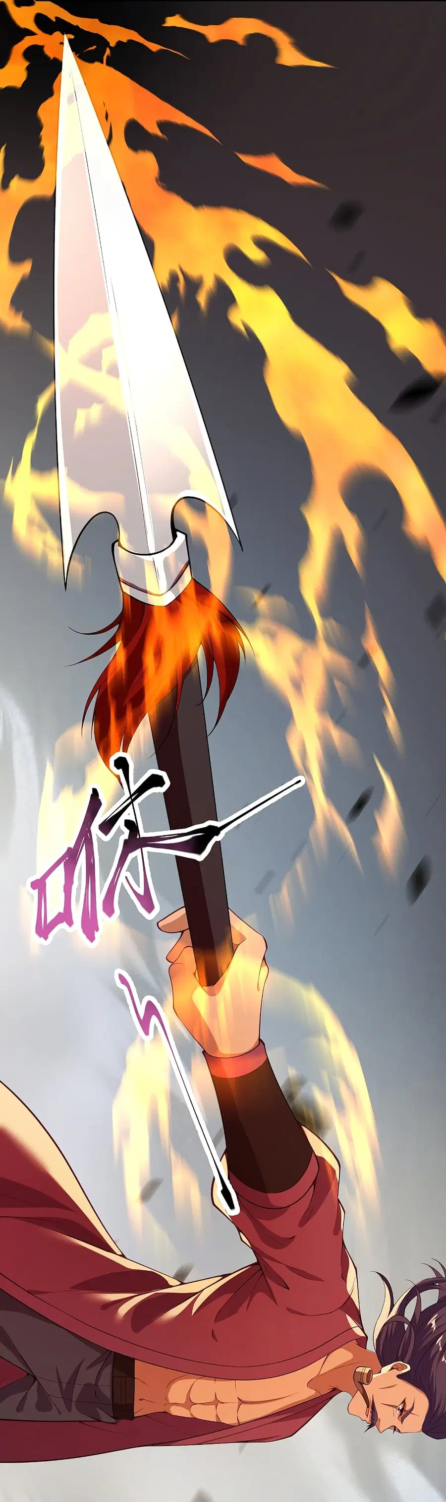 Against the Gods ตอนที่ 512 หน้า 35