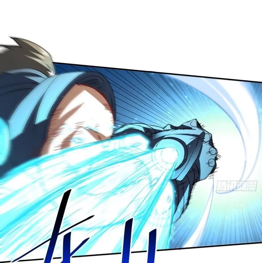 High Energy Strikes ตอนที่ 59 หน้า 38