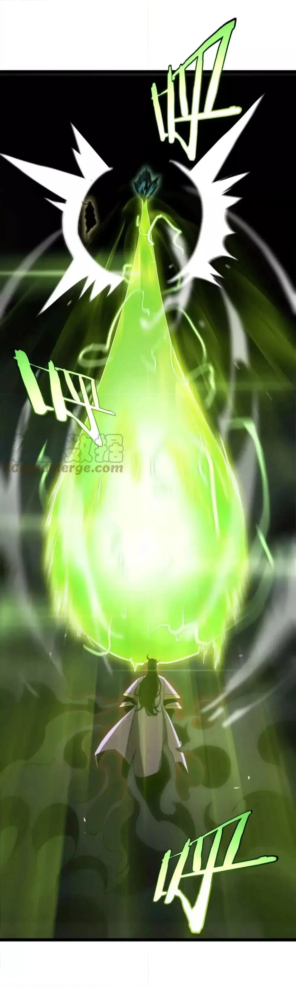 World’s Apocalypse Online ตอนที่ 189 หน้า 36