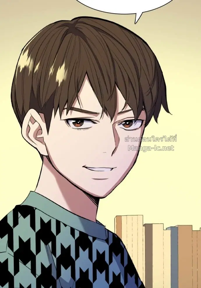 Reborn Rich ตอนที่ 14 หน้า 107