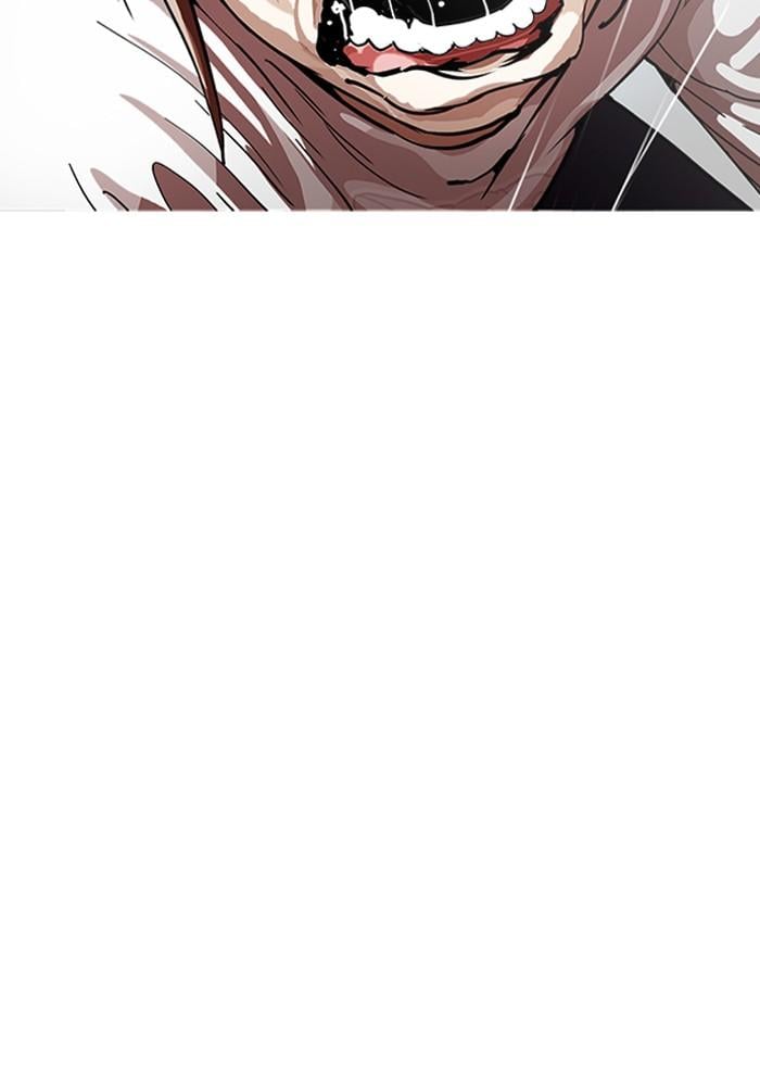 Lookism ตอนที่ 210 หน้า 95