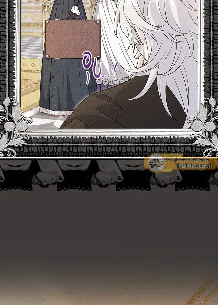 The Villain’s Match Is Too Perfect – คู่ดูตัวของนางร้ายเพอร์เฟกต์เกินไป ตอนที่ 37 หน้า 101