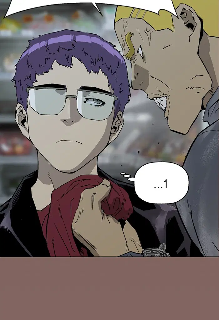 Weak Hero ตอนที่ 207 หน้า 7