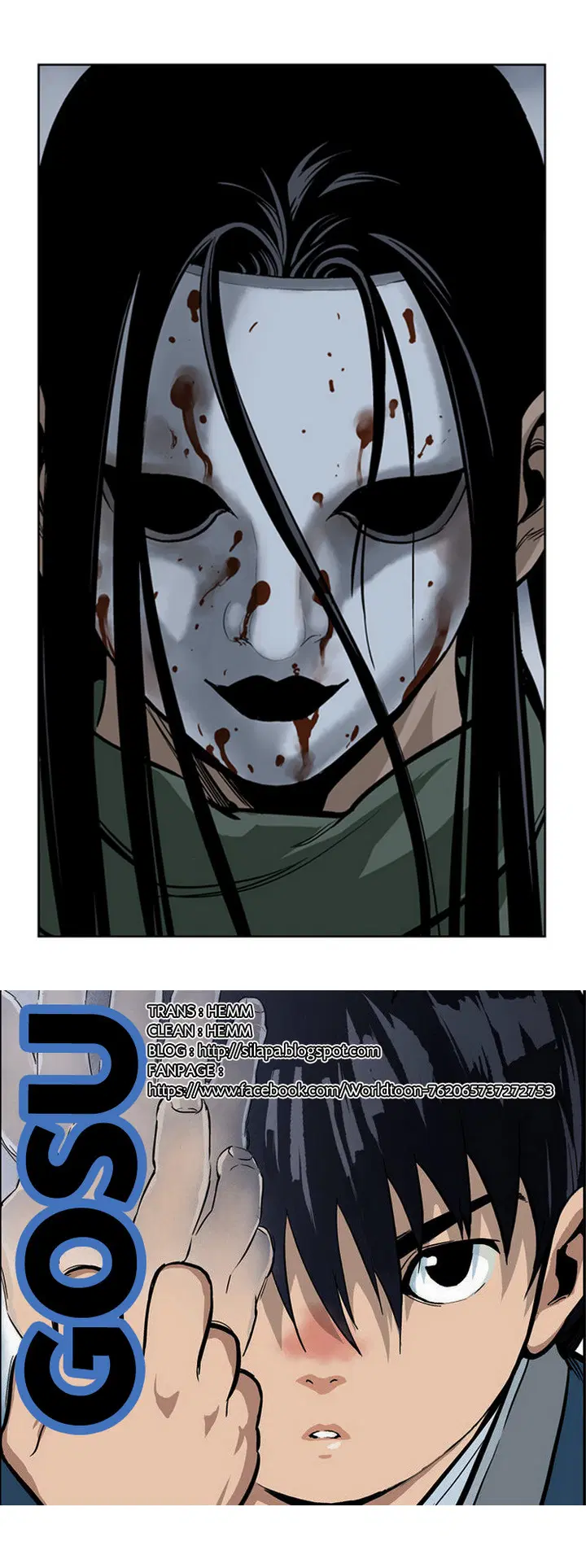 Gosu ตอนที่ 15 หน้า 51