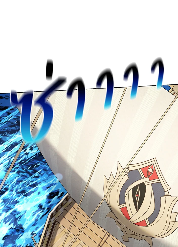 Necromancer Academy’s Genius Summoner ตอนที่ 6 หน้า 29