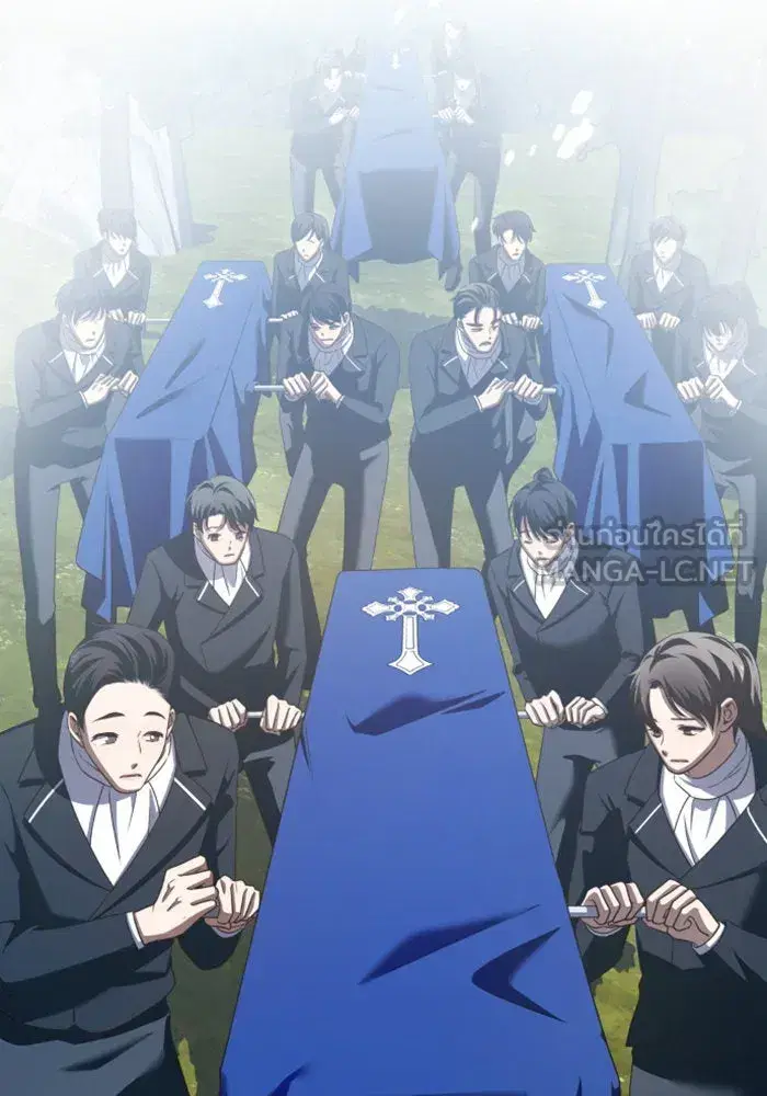 Your Throne ตอนที่ 107 หน้า 108