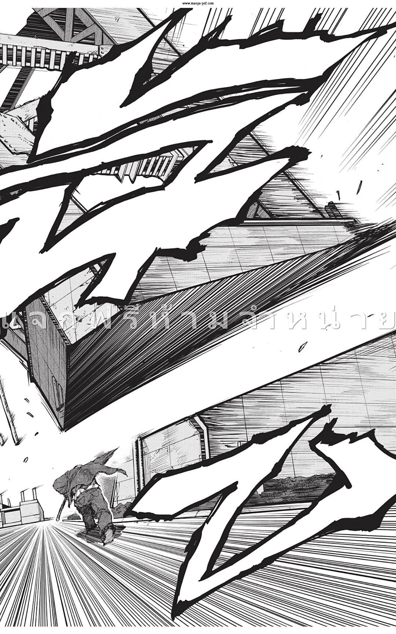 Sakamoto Days ตอนที่ 49 หน้า 6