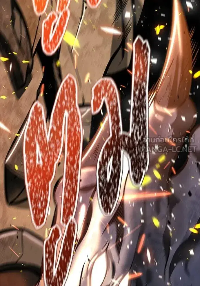 Tower of God ตอนที่ 637 หน้า 219