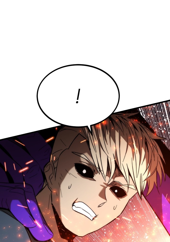 Ultra Alter แอ็กรองสตรองโคตร ตอนที่ 81 หน้า 16
