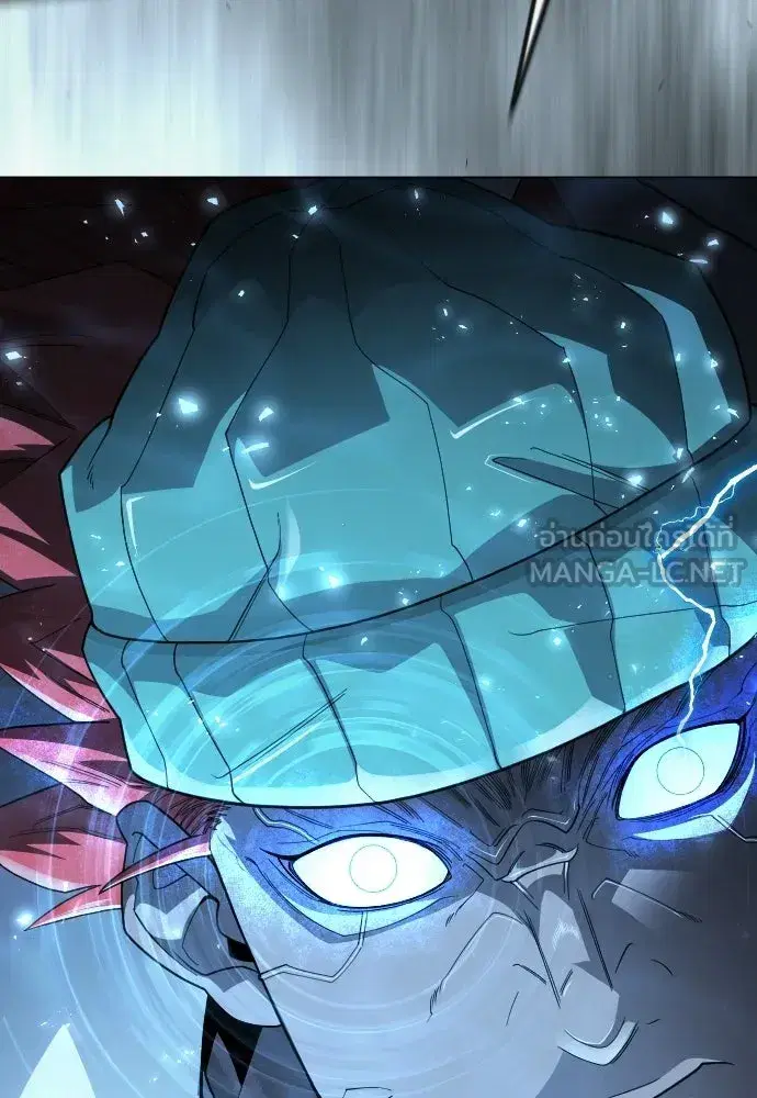 Superhuman Era ตอนที่ 204 หน้า 114