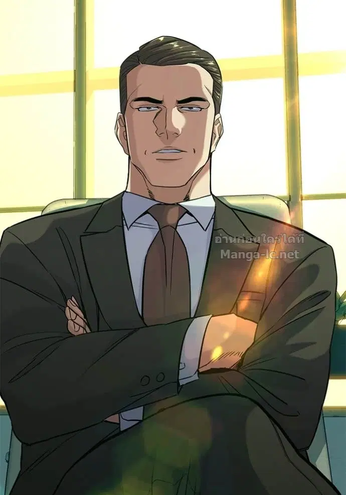 Reborn Rich ตอนที่ 53 หน้า 125