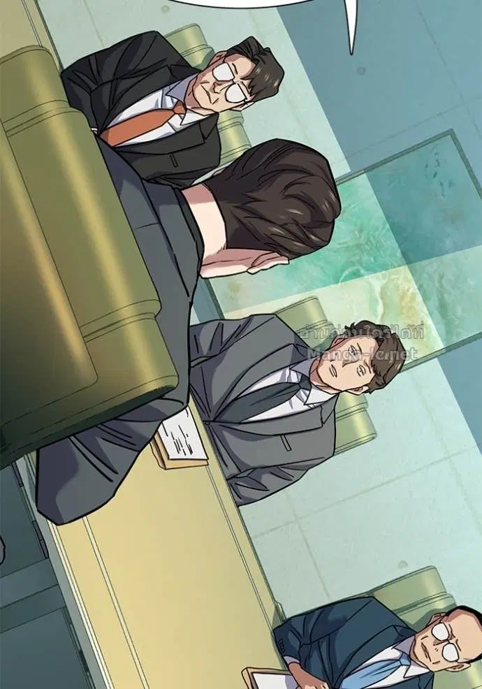 Reborn Rich ตอนที่ 108 หน้า 48