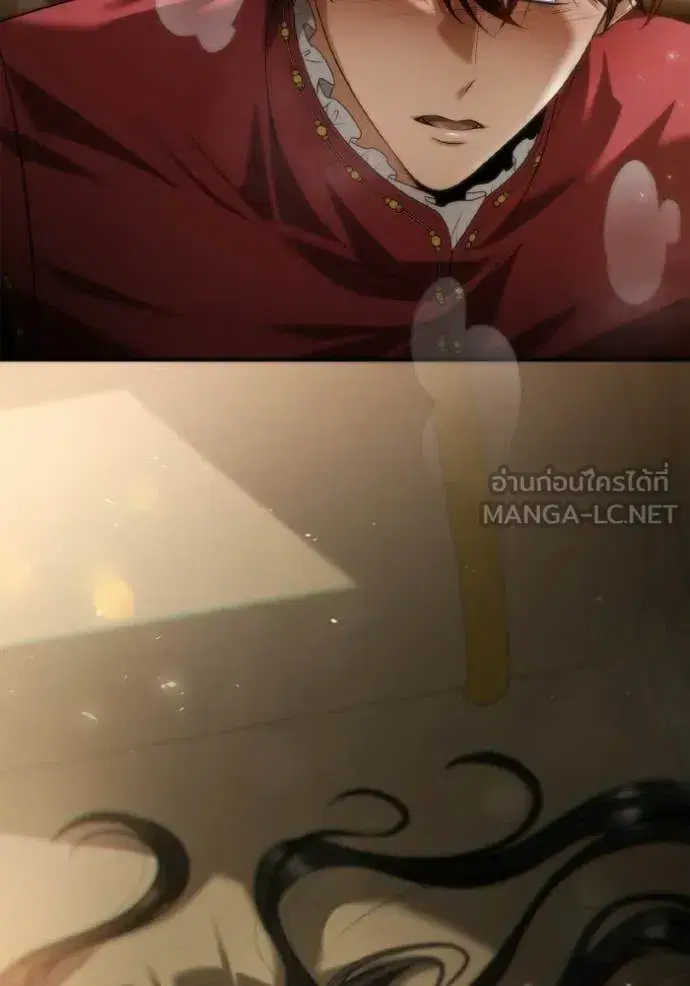I Am the Queen in This Life ตอนที่ 174 หน้า 9