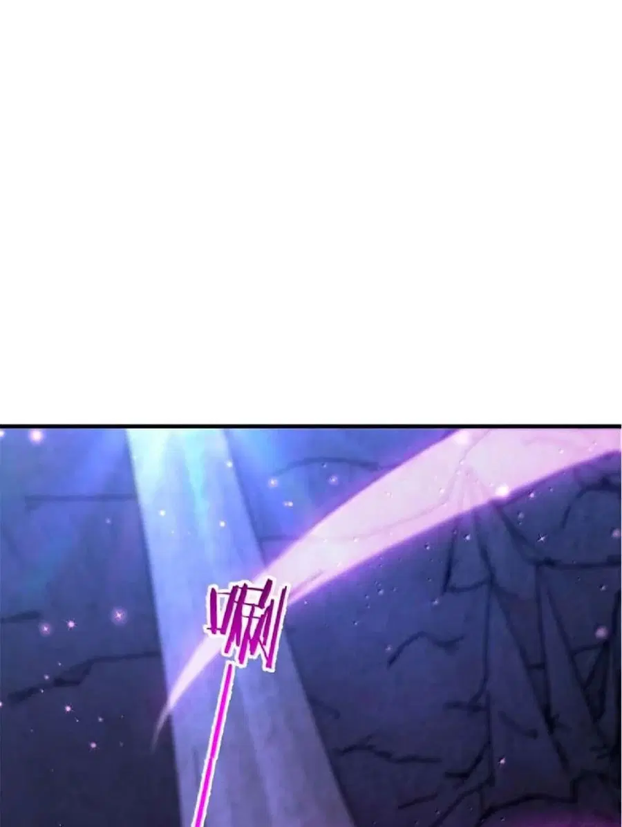 Release That Witch ตอนที่ 593 หน้า 56