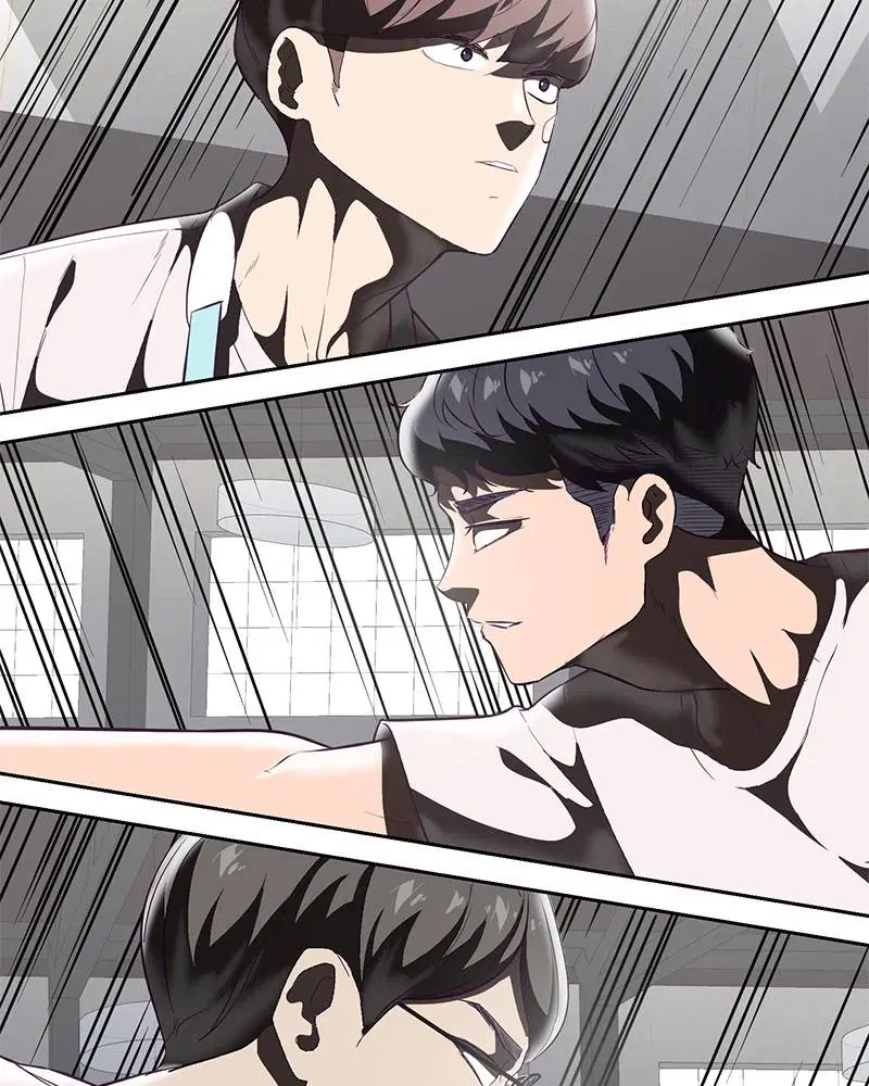 The Boy of Death ตอนที่ 101 หน้า 85