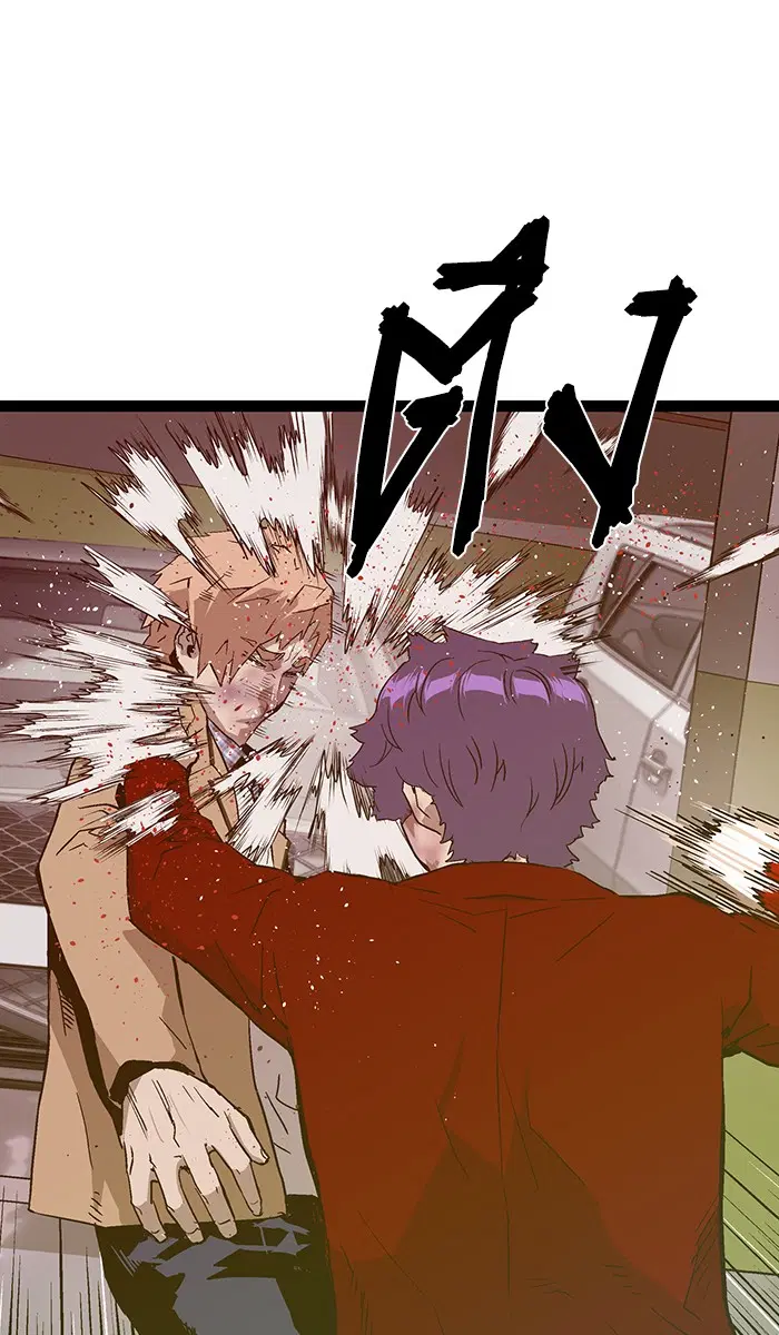 Weak Hero ตอนที่ 105 หน้า 62