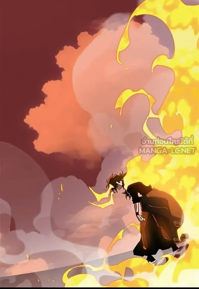 Reincarnation Path of The Underworld King ยอมรา ผู้พิพากษาจากนรก ตอนที่ 116 หน้า 133