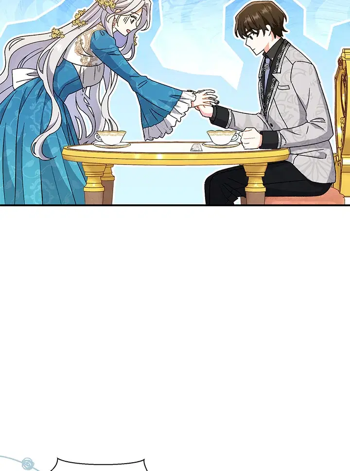 The Villain’s Match Is Too Perfect – คู่ดูตัวของนางร้ายเพอร์เฟกต์เกินไป ตอนที่ 5 หน้า 104