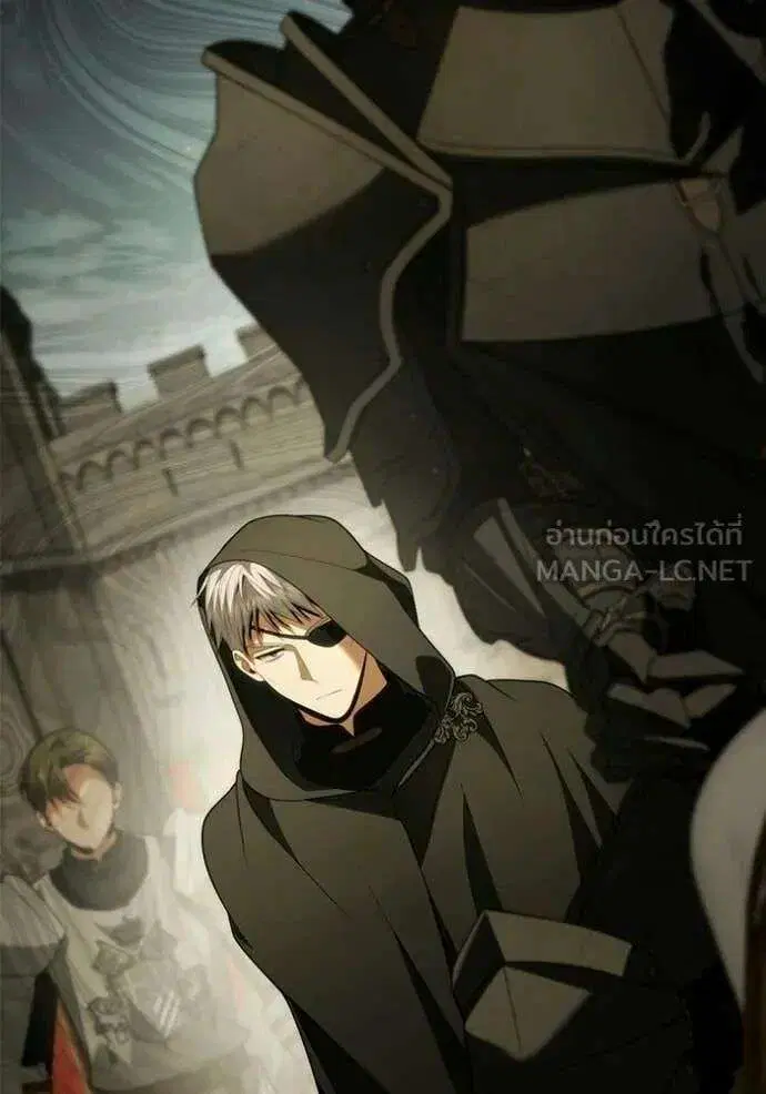 Sister I Am the Queen in This Life ตอนที่ 190 หน้า 25