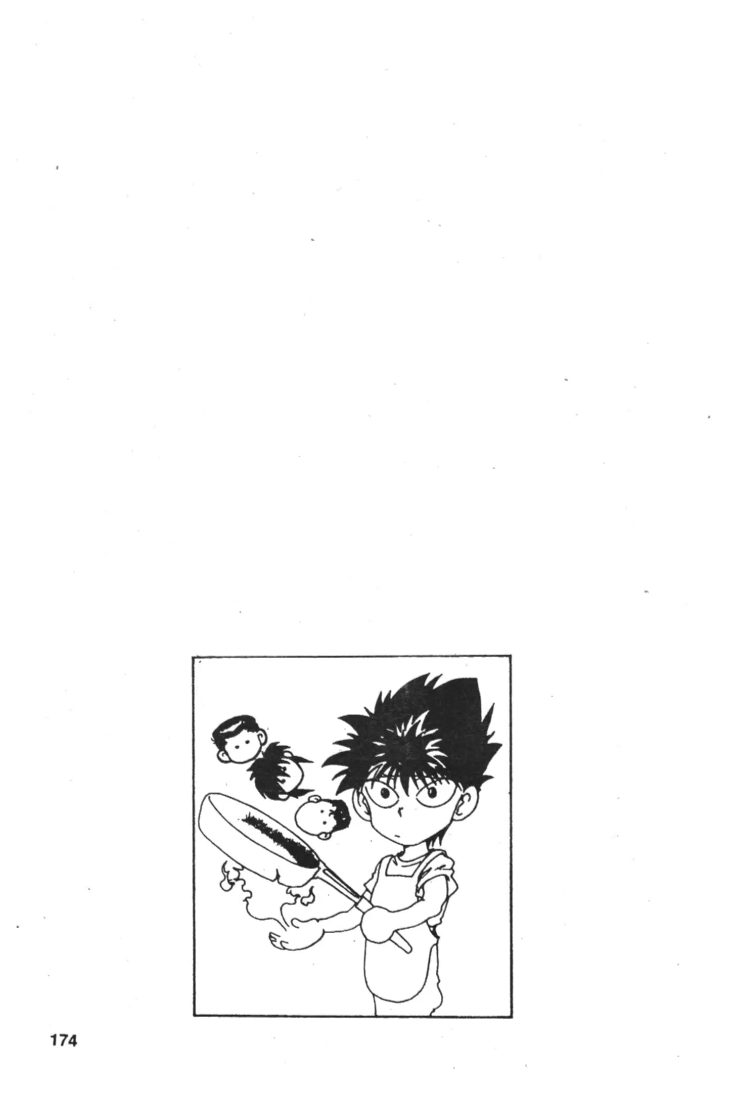 Yu Yu Hakusho ตอนที่ 159 หน้า 19