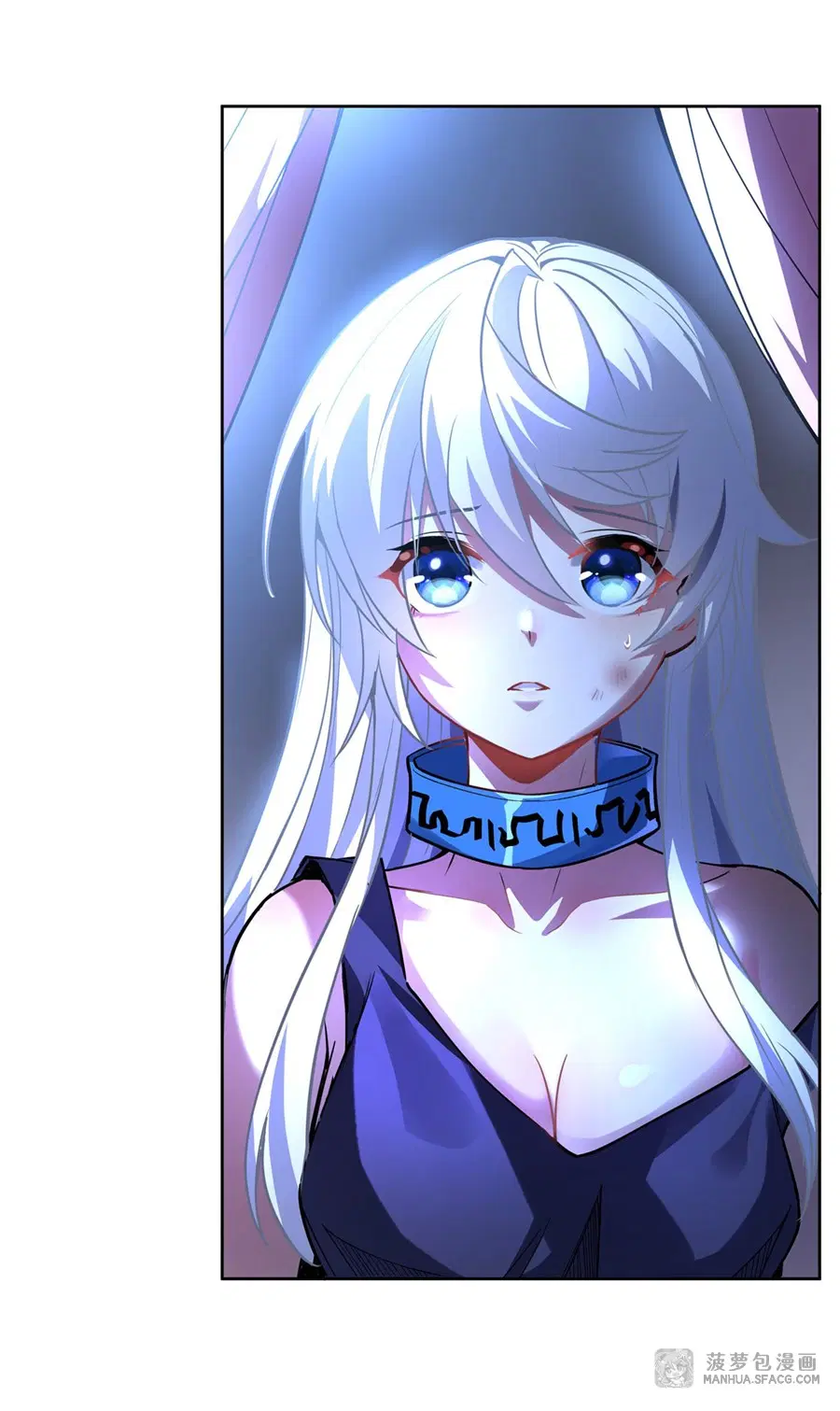 My Female Disciples are all Future Masters of the Heavens ตอนที่ 38 หน้า 33