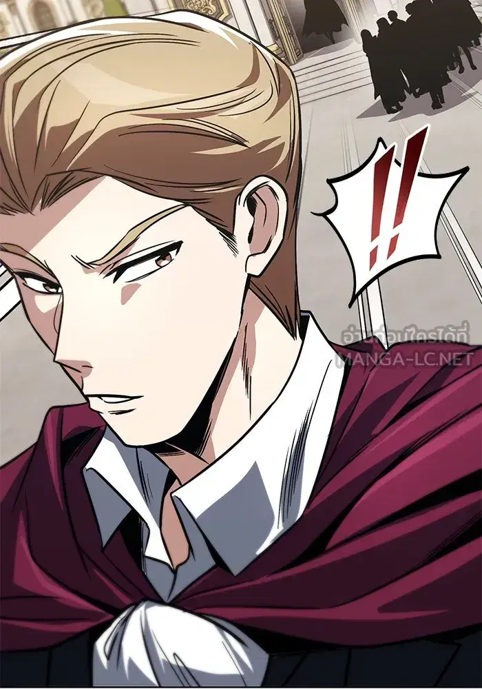 The Lazy Lord Masters the Sword ตอนที่ 118 หน้า 30
