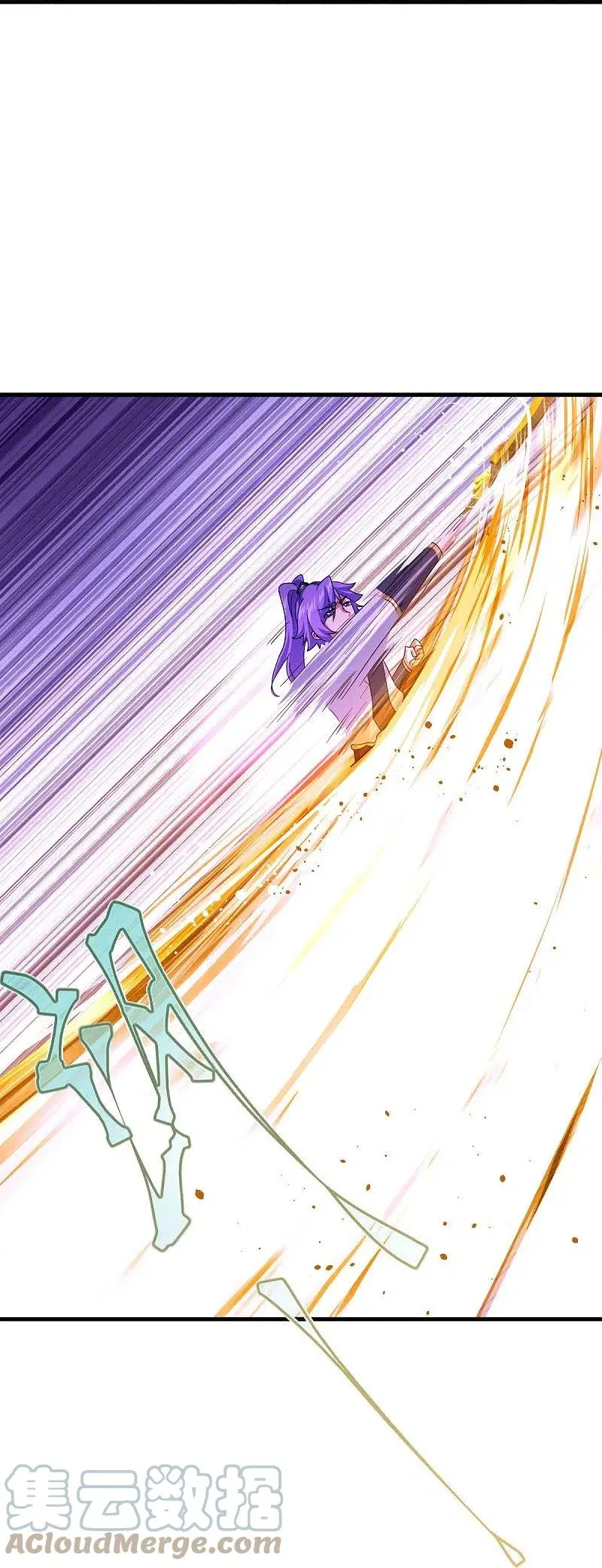 Peerless Battle Spirit ตอนที่ 429 หน้า 64