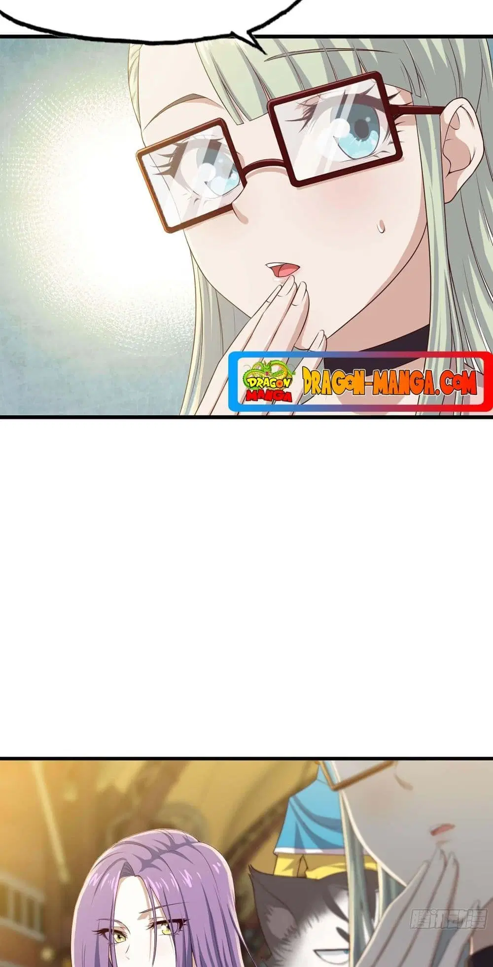 My Wife is a Demon Queen ตอนที่ 229 หน้า 13