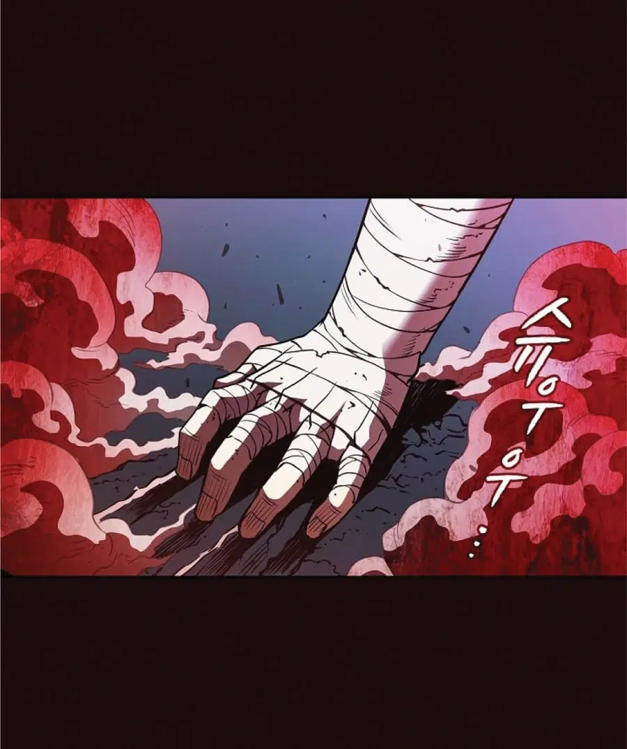 The Constellation That Returned From Hell ตอนที่ 13 หน้า 64