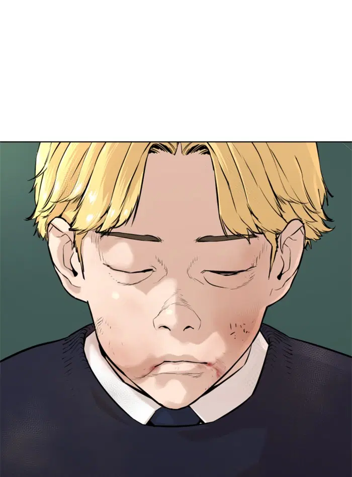 How to Fight ตอนที่ 10 หน้า 94