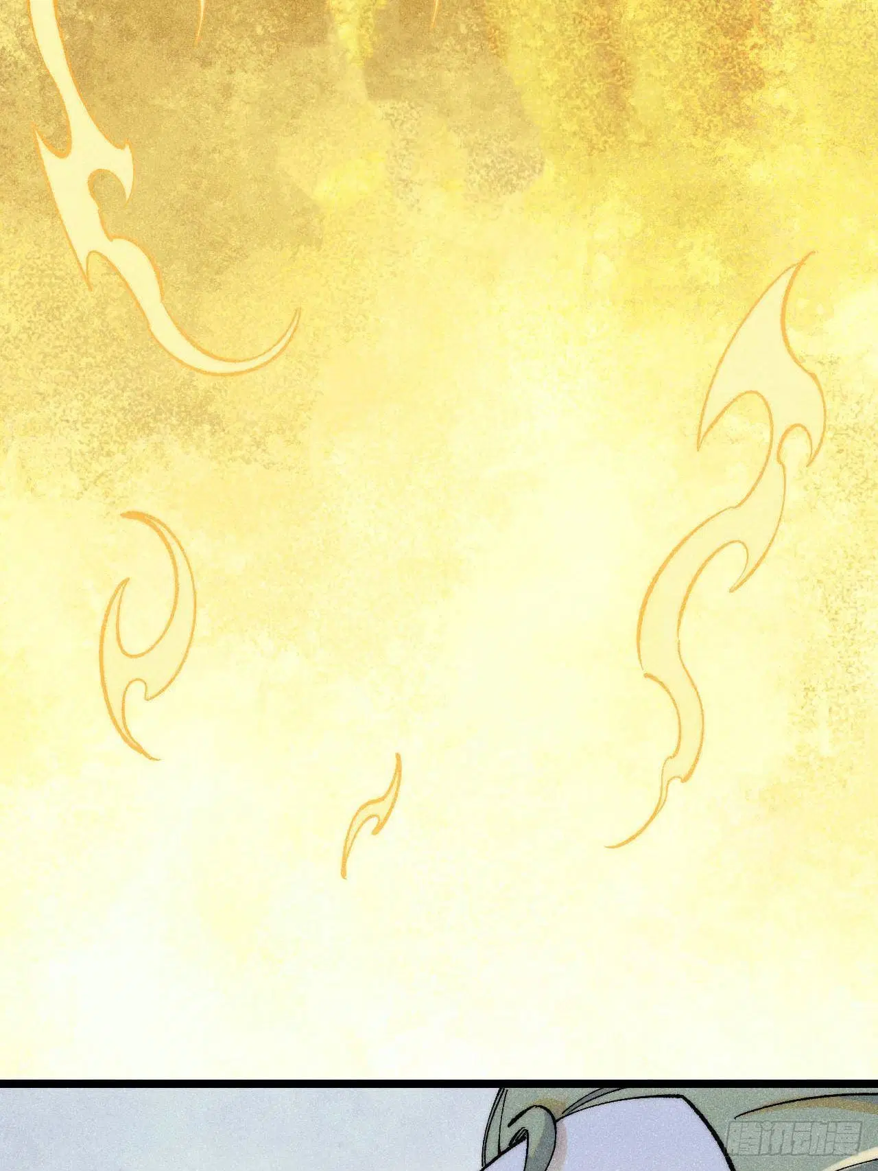All Hail the Sect Leader ตอนที่ 301 หน้า 79
