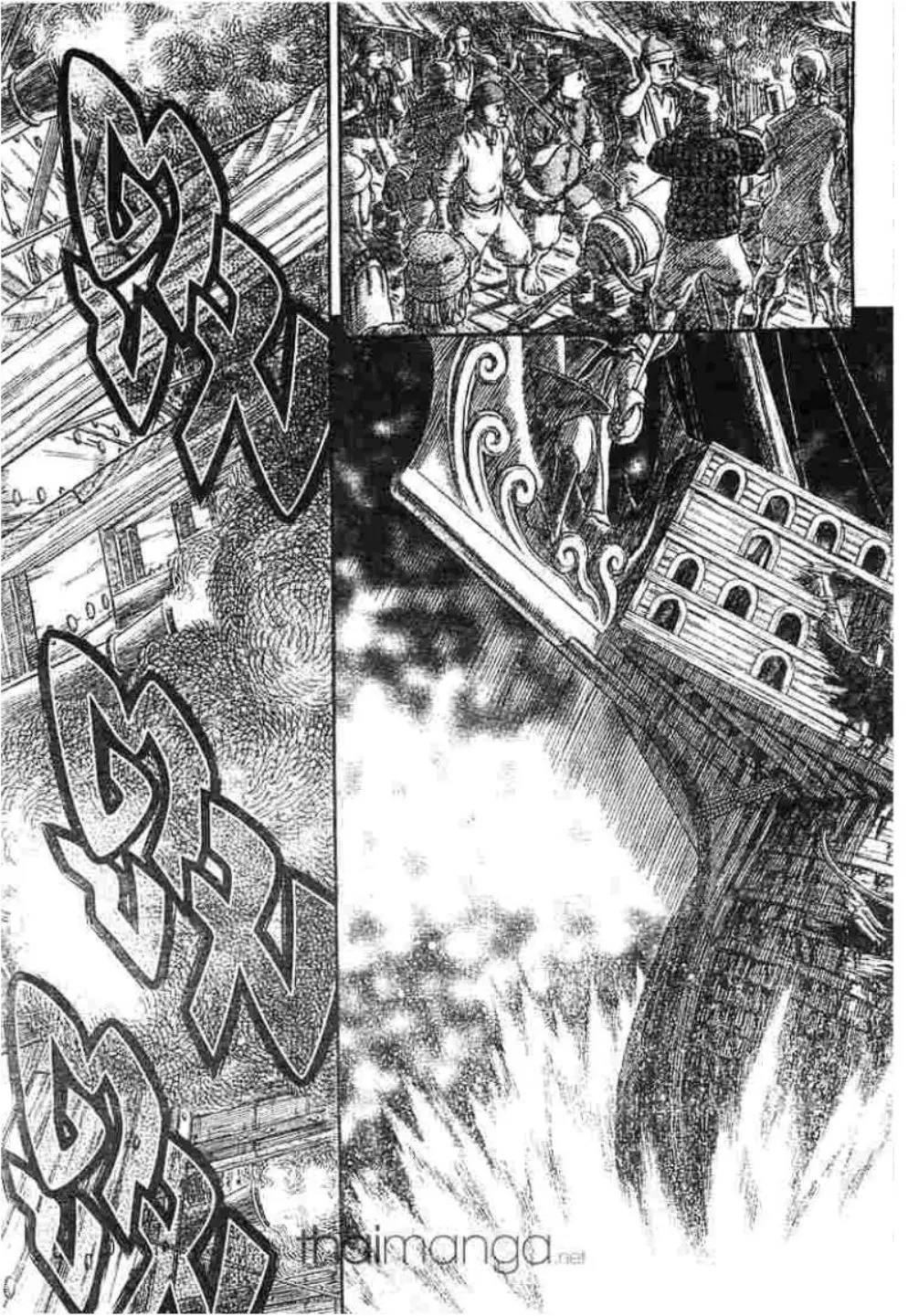 Berserk ตอนที่ 308 หน้า 19