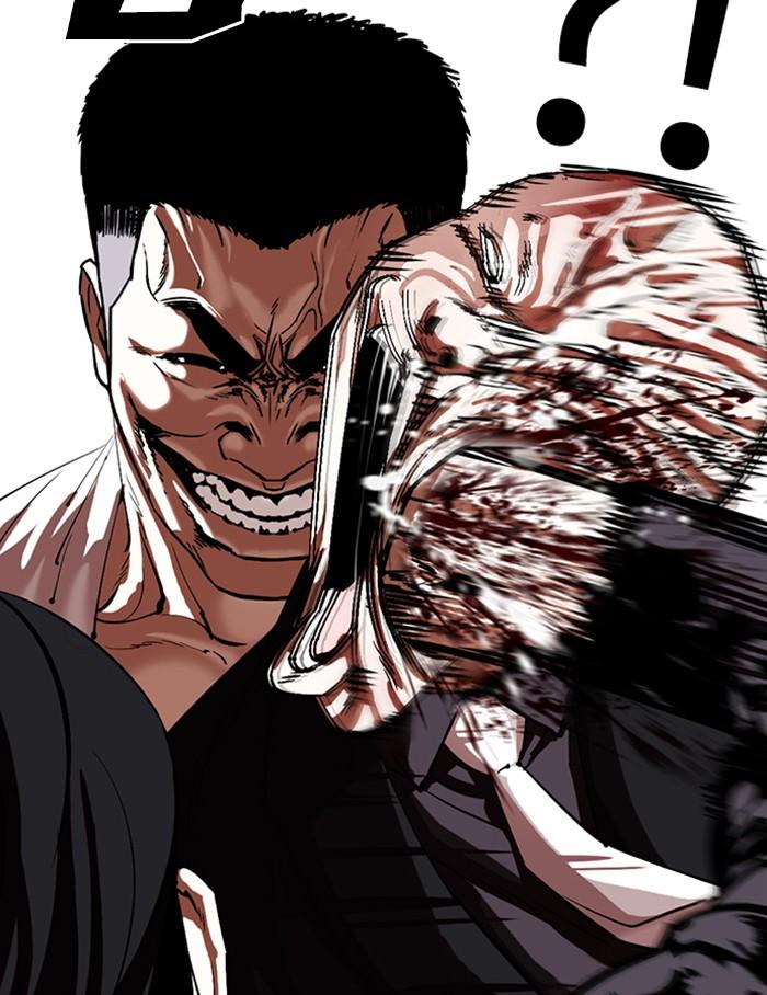 Lookism ตอนที่ 334 หน้า 101