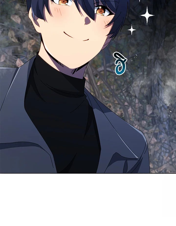 Necromancer Academy’s Genius Summoner ตอนที่ 21 หน้า 106
