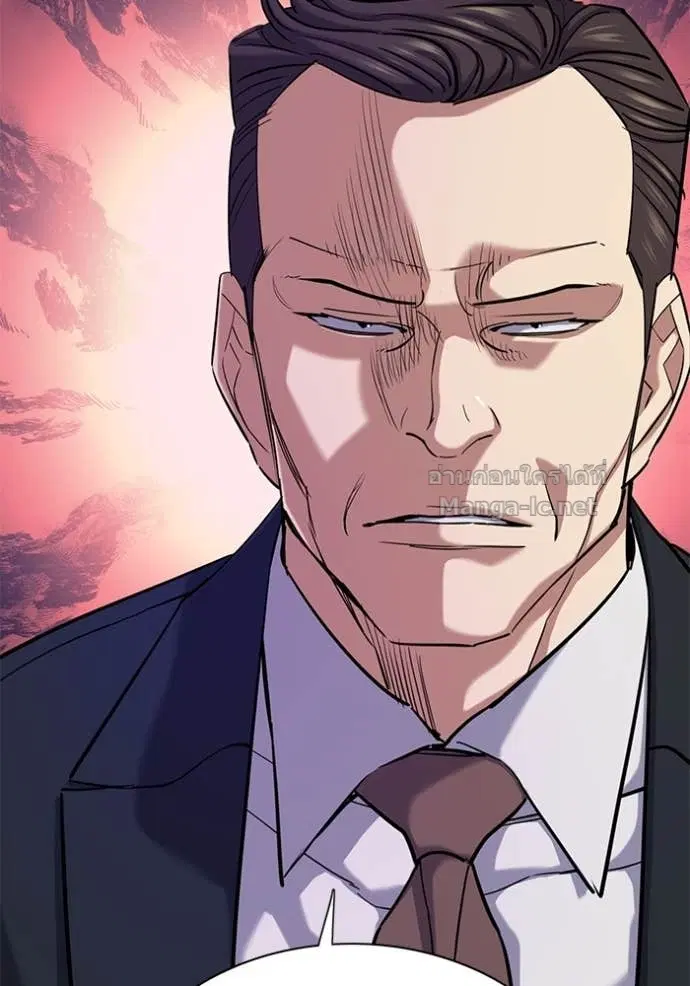 Reborn Rich ตอนที่ 152 หน้า 70