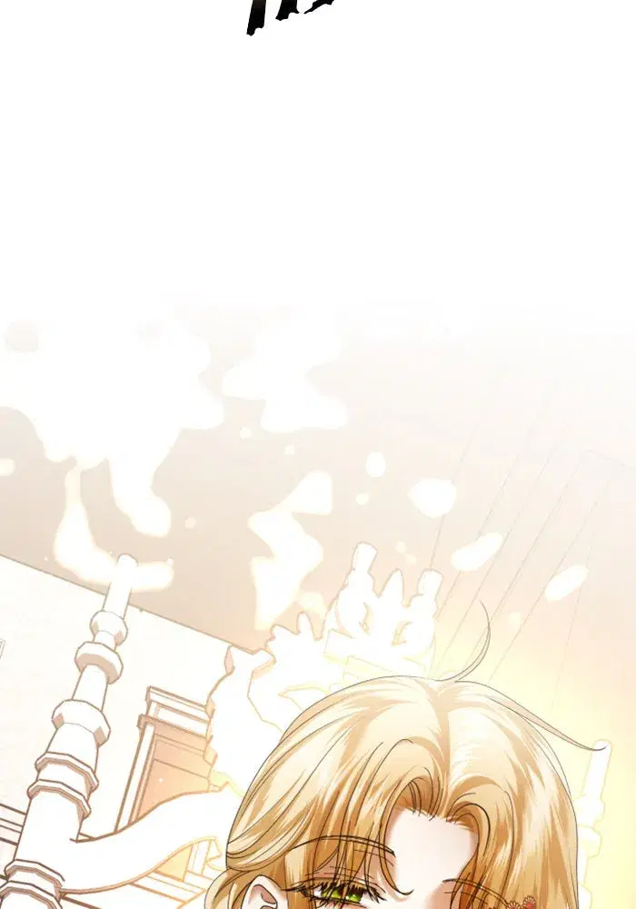 Your Throne ตอนที่ 144 หน้า 17