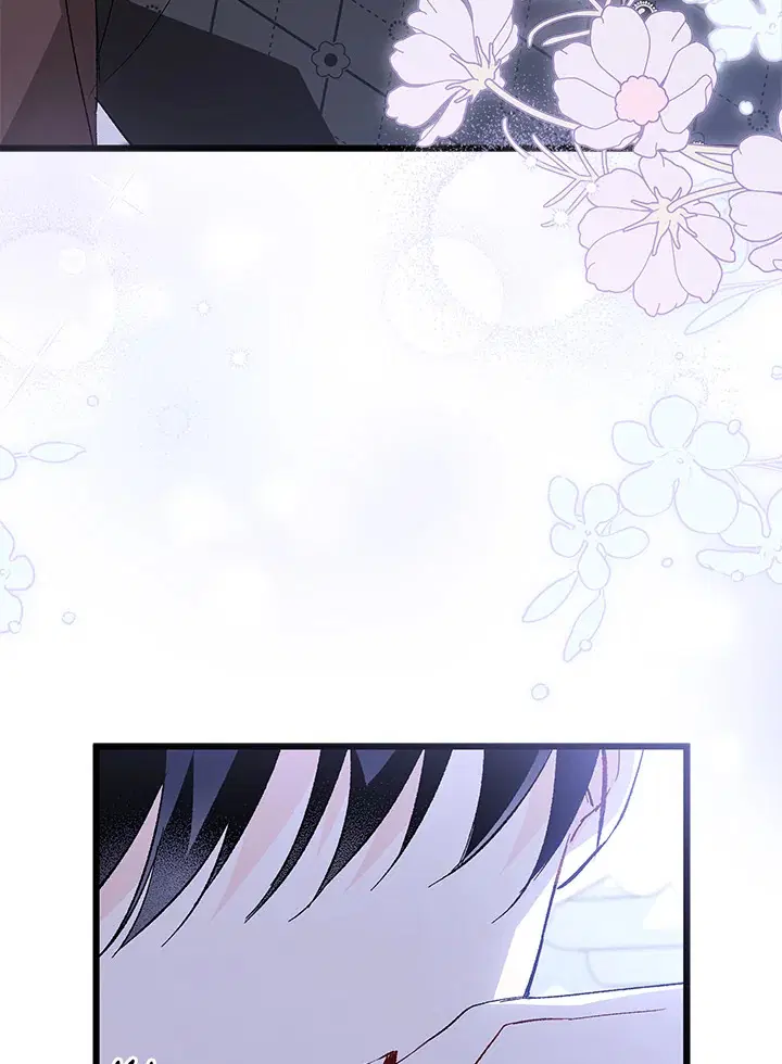 The Symbiotic Relationship Between a Panther and a Rabbit ตอนที่ 88 หน้า 72