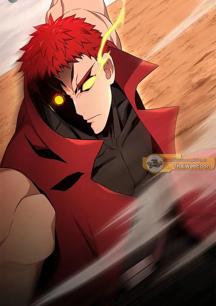 Arcane Sniper ตอนที่ 184 หน้า 114